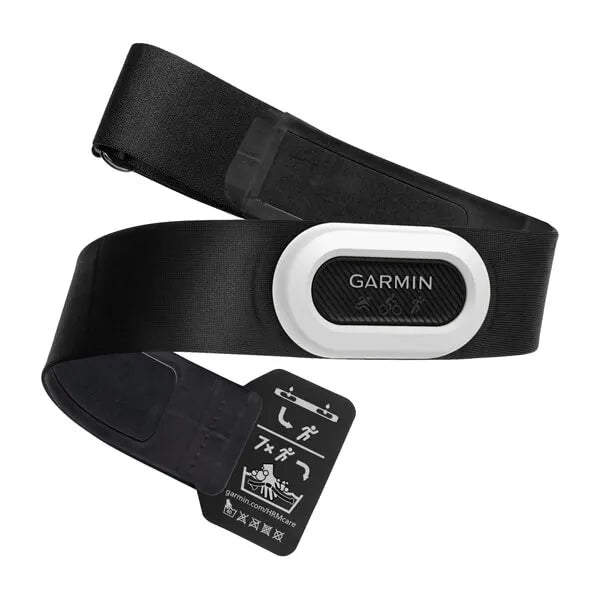 Garmin HRM Straps